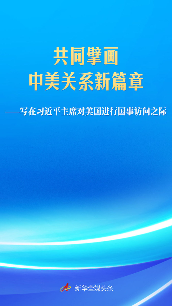 NG28平台聚焦精彩娱乐内容，为您打造沉浸式互动体验。 - ng28chenkang